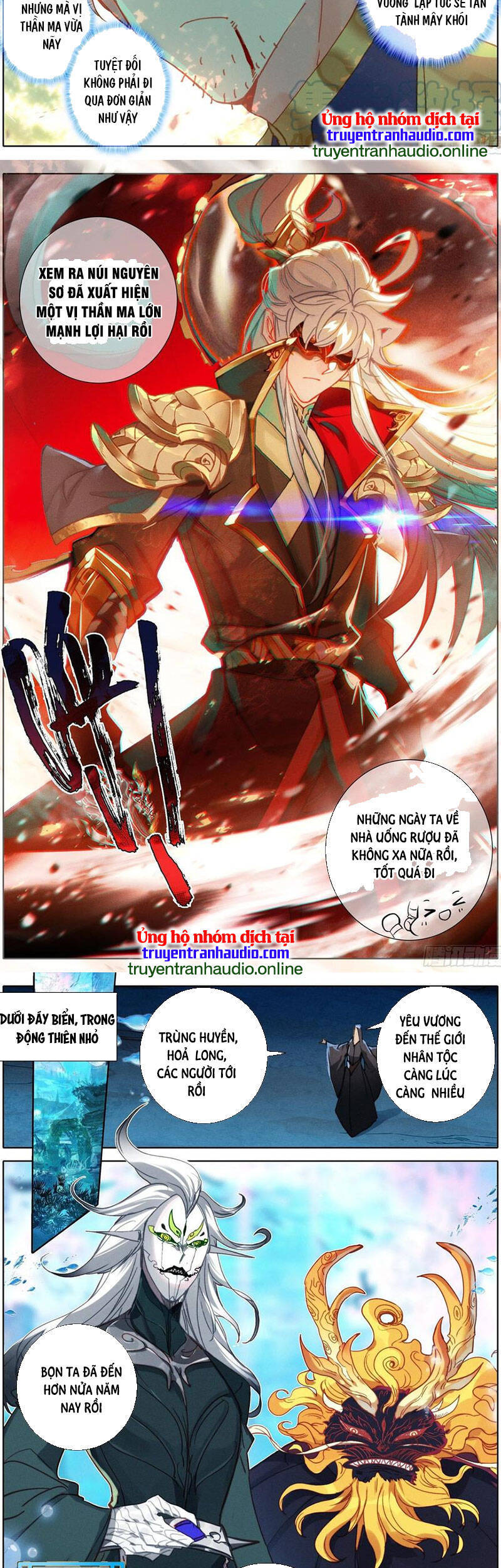 Thương Nguyên Đồ - Chương 217