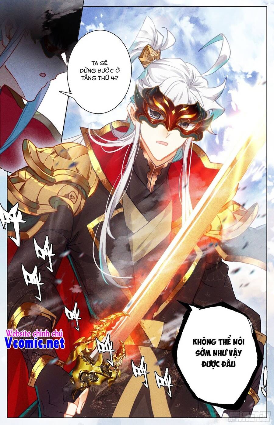 Thương Nguyên Đồ - Chương 235