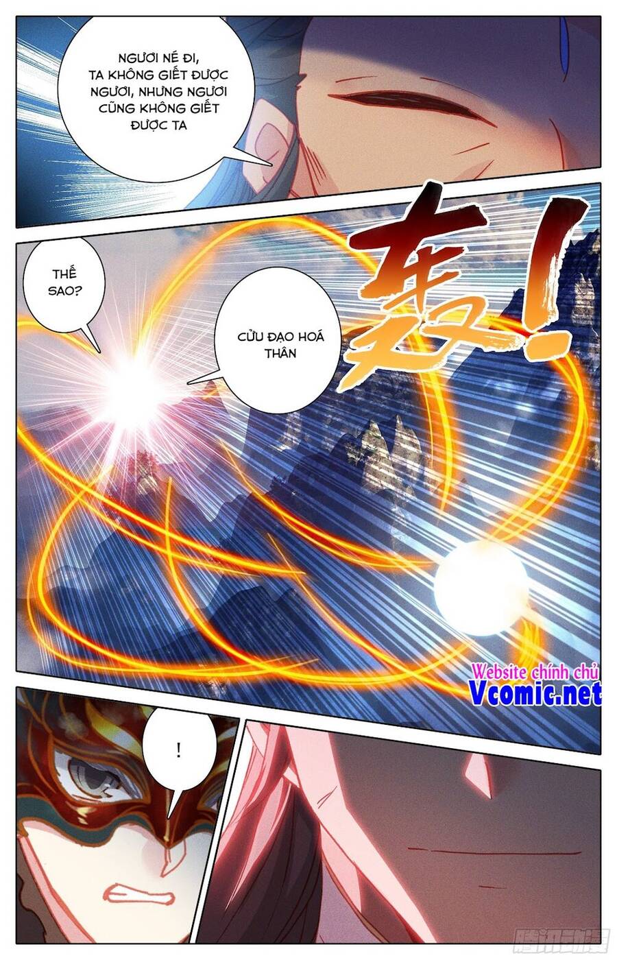 Thương Nguyên Đồ - Chương 235