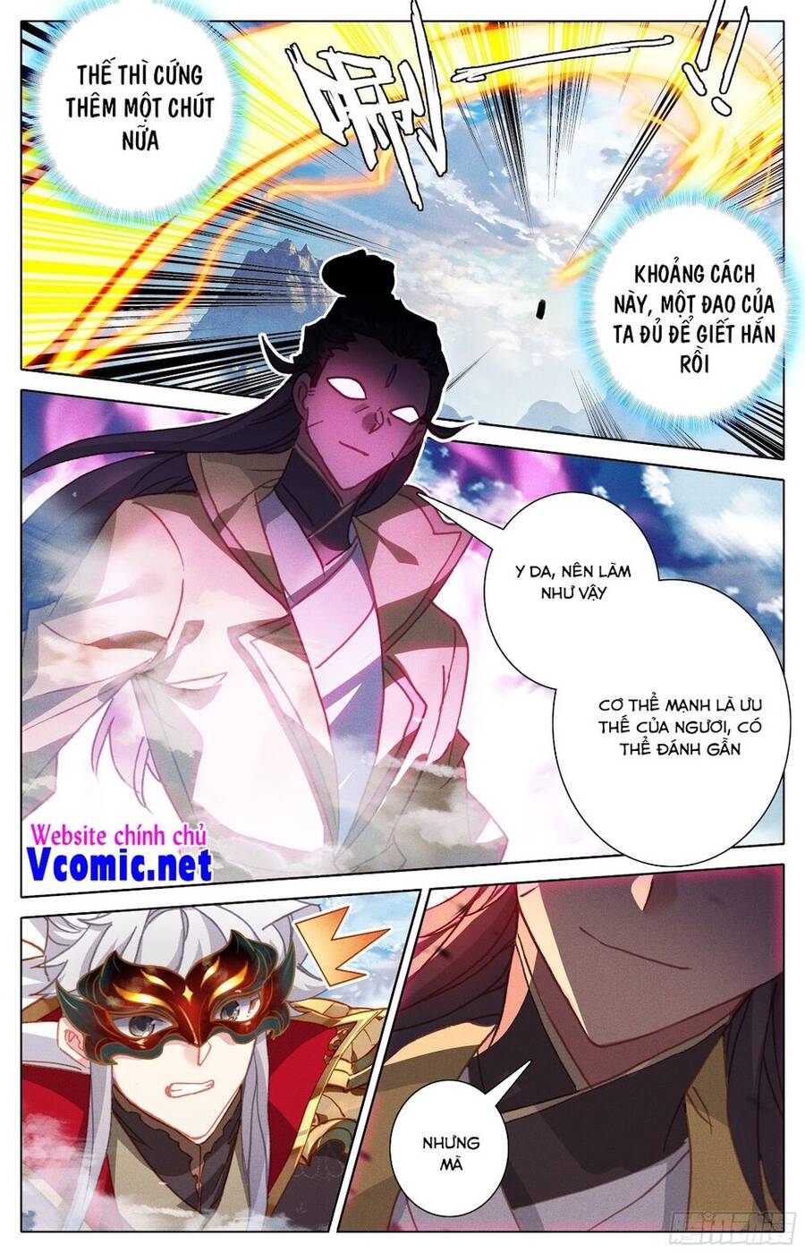 Thương Nguyên Đồ - Chương 235