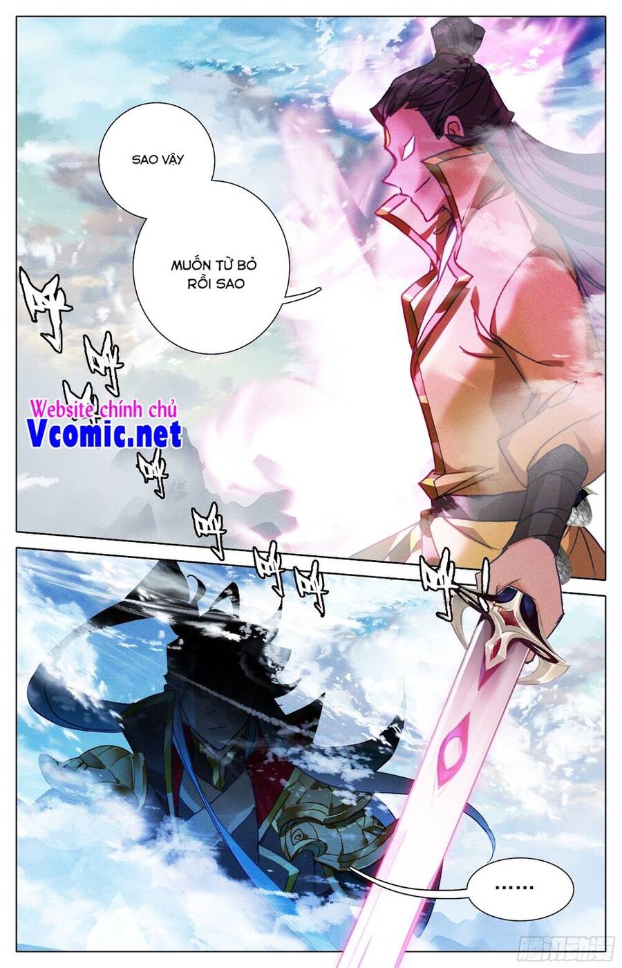 Thương Nguyên Đồ - Chương 235