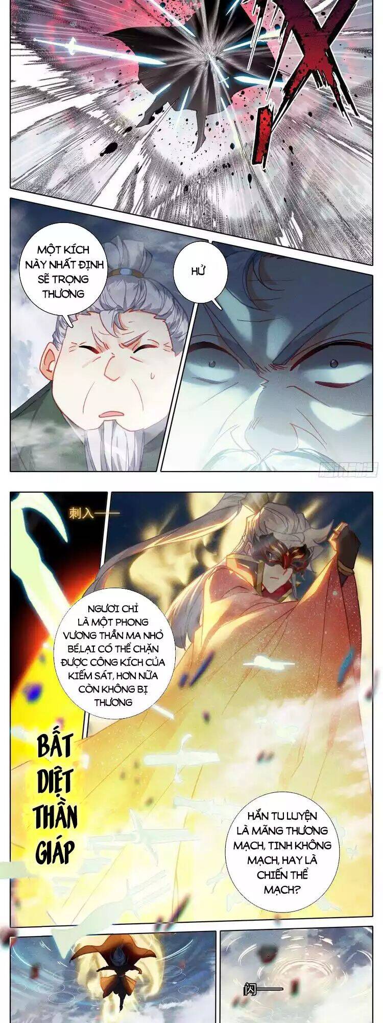 Thương Nguyên Đồ - Chương 236