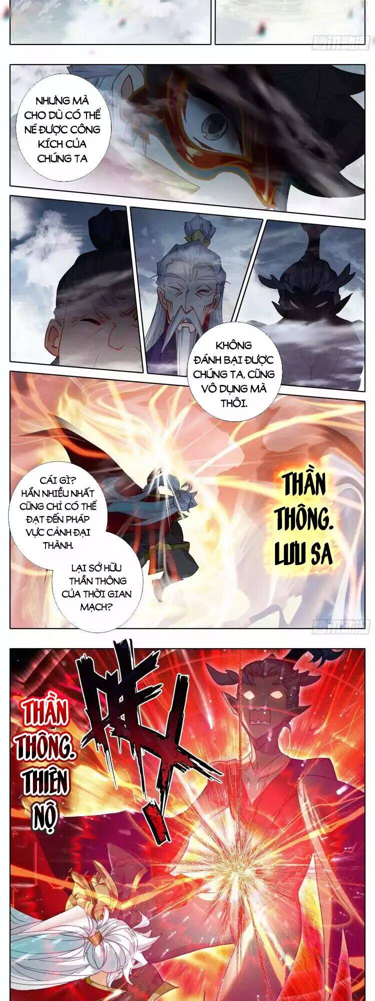 Thương Nguyên Đồ - Chương 236