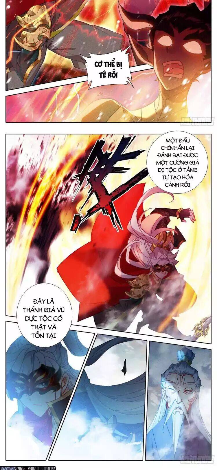 Thương Nguyên Đồ - Chương 236