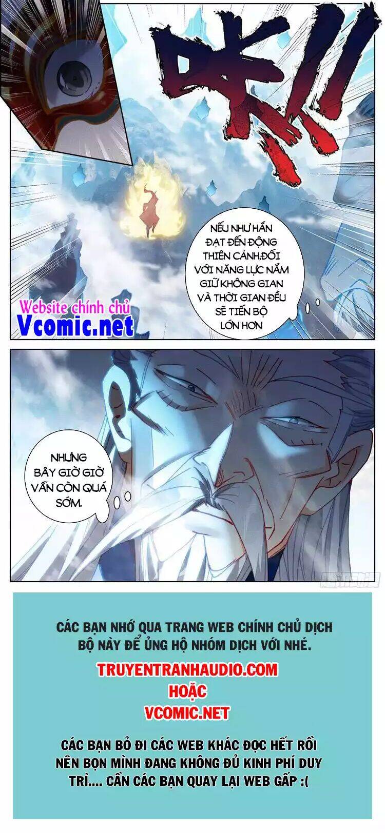 Thương Nguyên Đồ - Chương 236