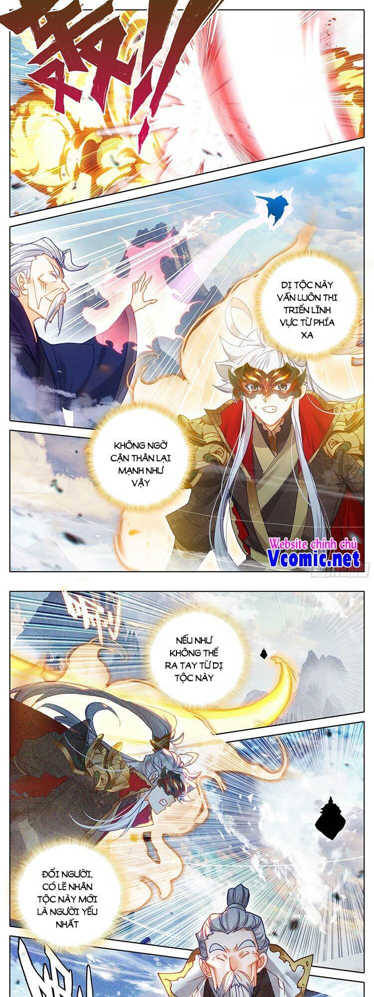 Thương Nguyên Đồ - Chương 237