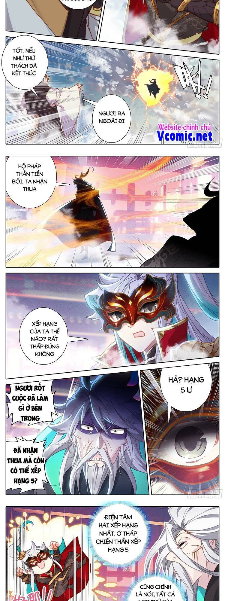 Thương Nguyên Đồ - Chương 237