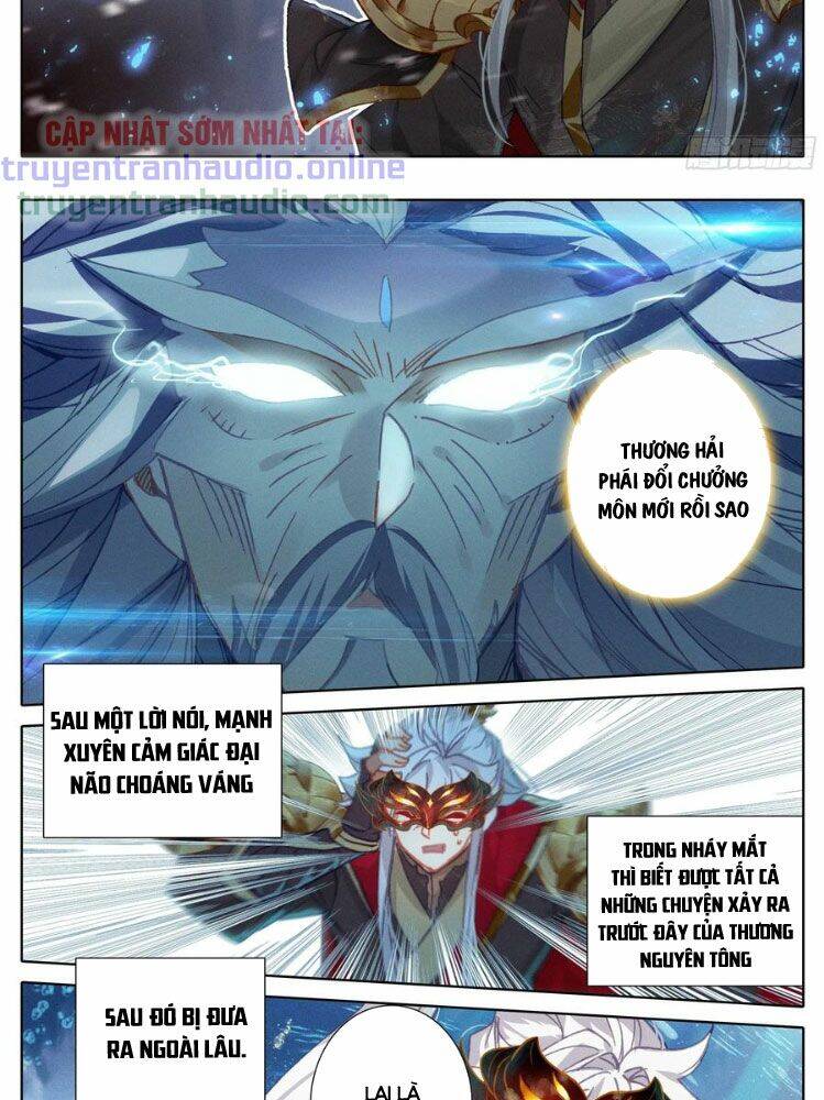 Thương Nguyên Đồ - Chương 238