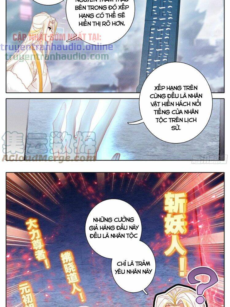 Thương Nguyên Đồ - Chương 238