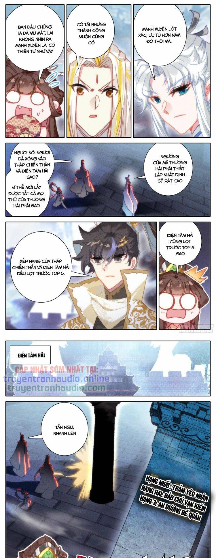 Thương Nguyên Đồ - Chương 239