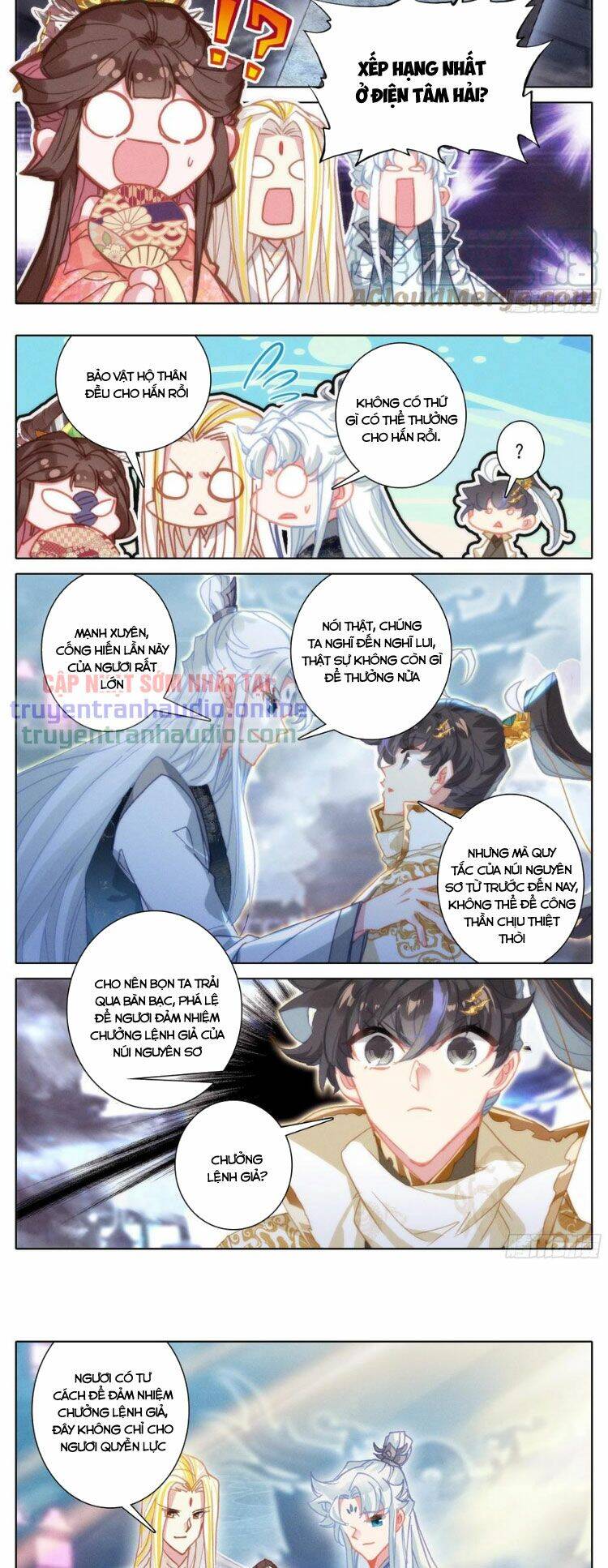 Thương Nguyên Đồ - Chương 239