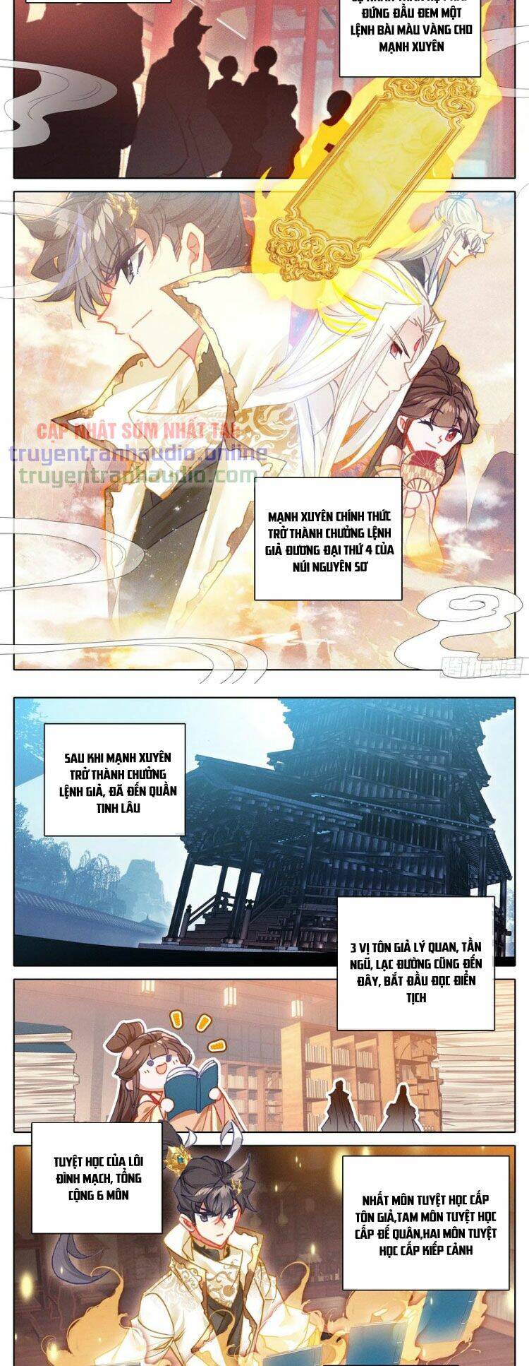 Thương Nguyên Đồ - Chương 239