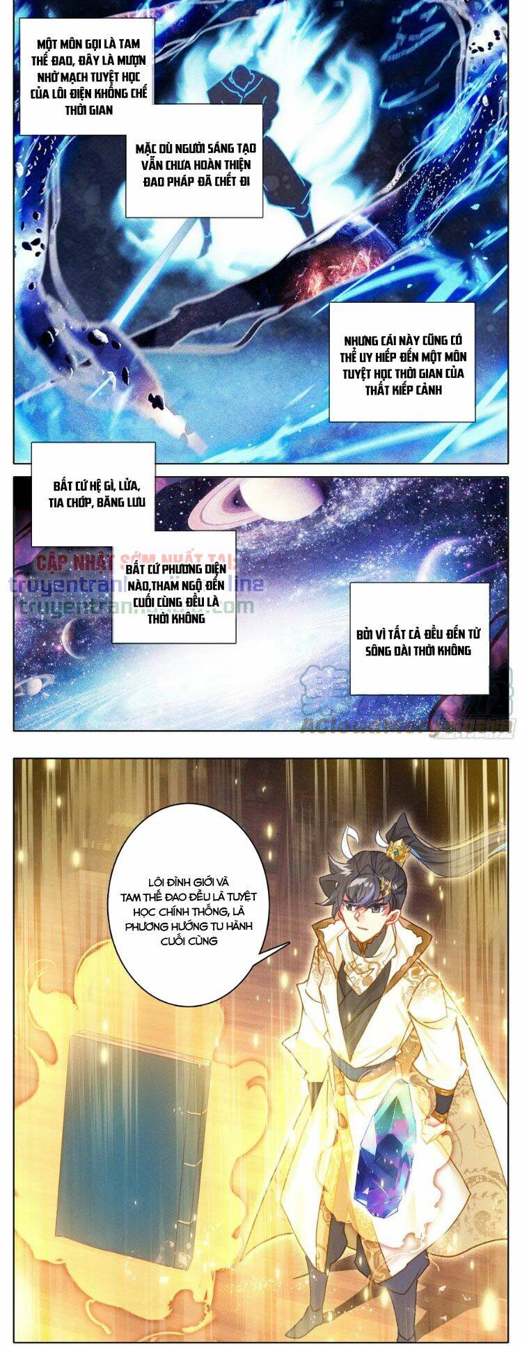 Thương Nguyên Đồ - Chương 239