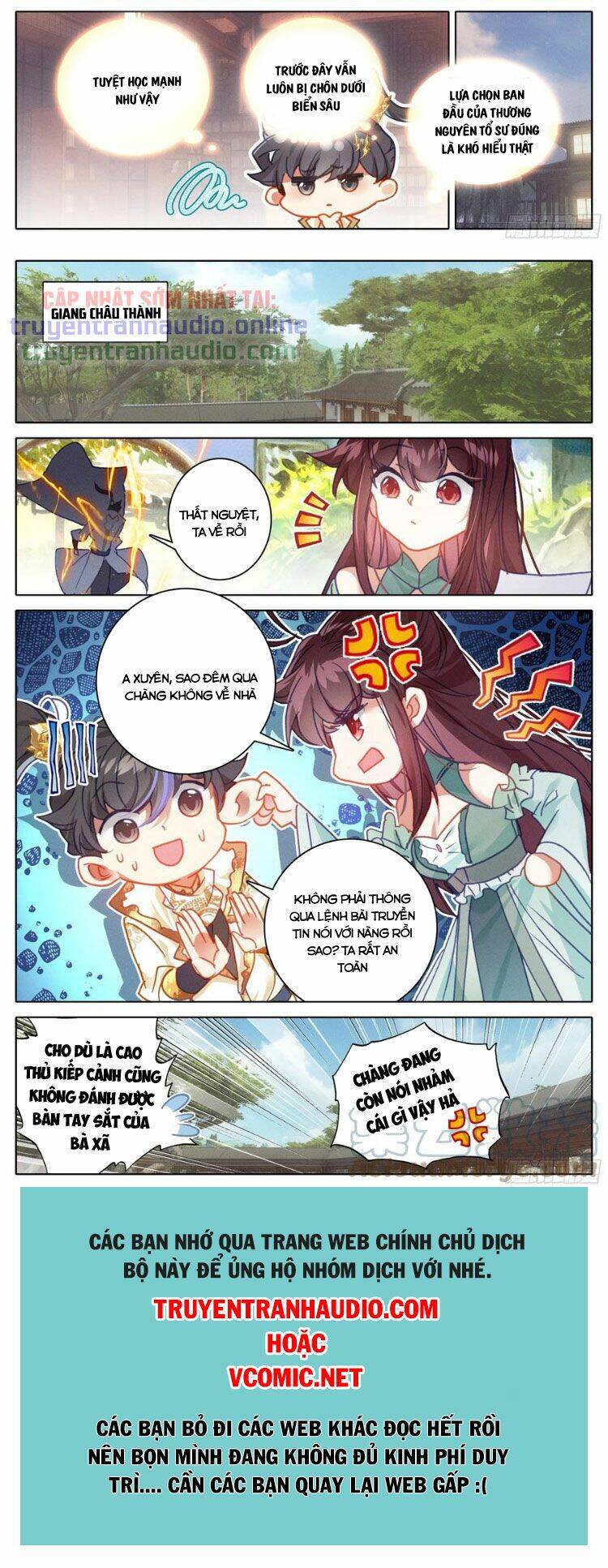 Thương Nguyên Đồ - Chương 239