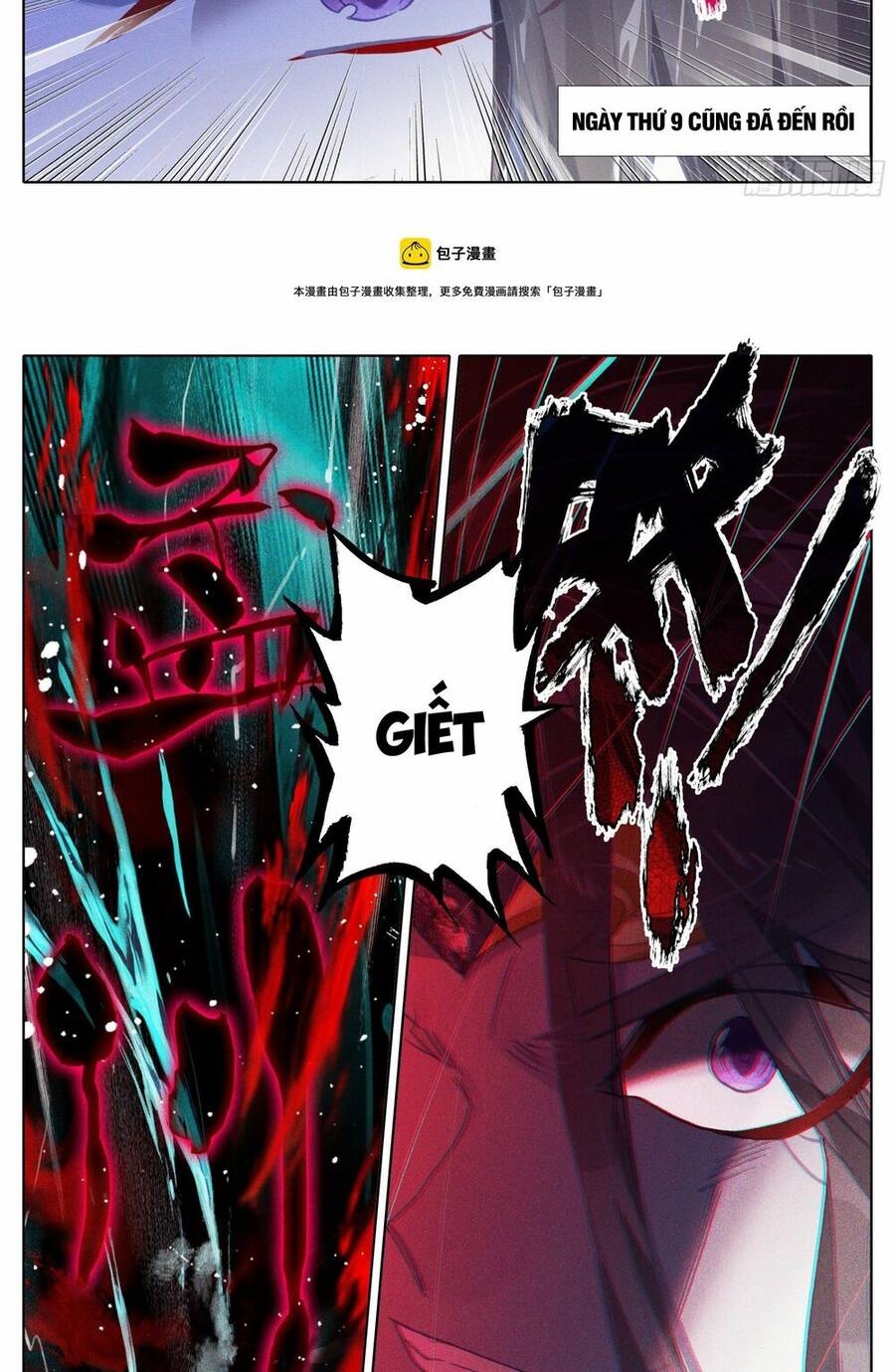 Thương Nguyên Đồ - Chương 240