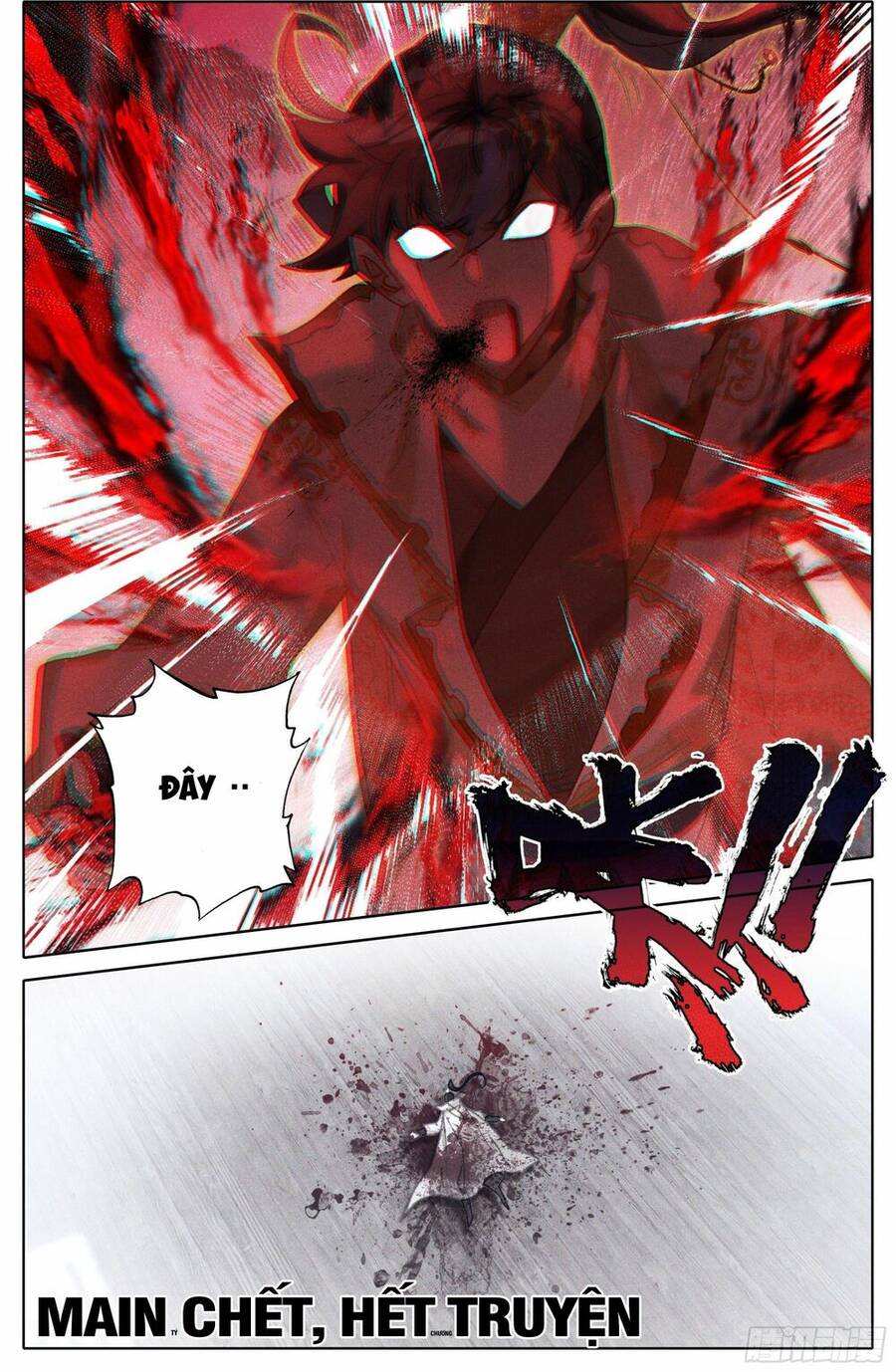 Thương Nguyên Đồ - Chương 240