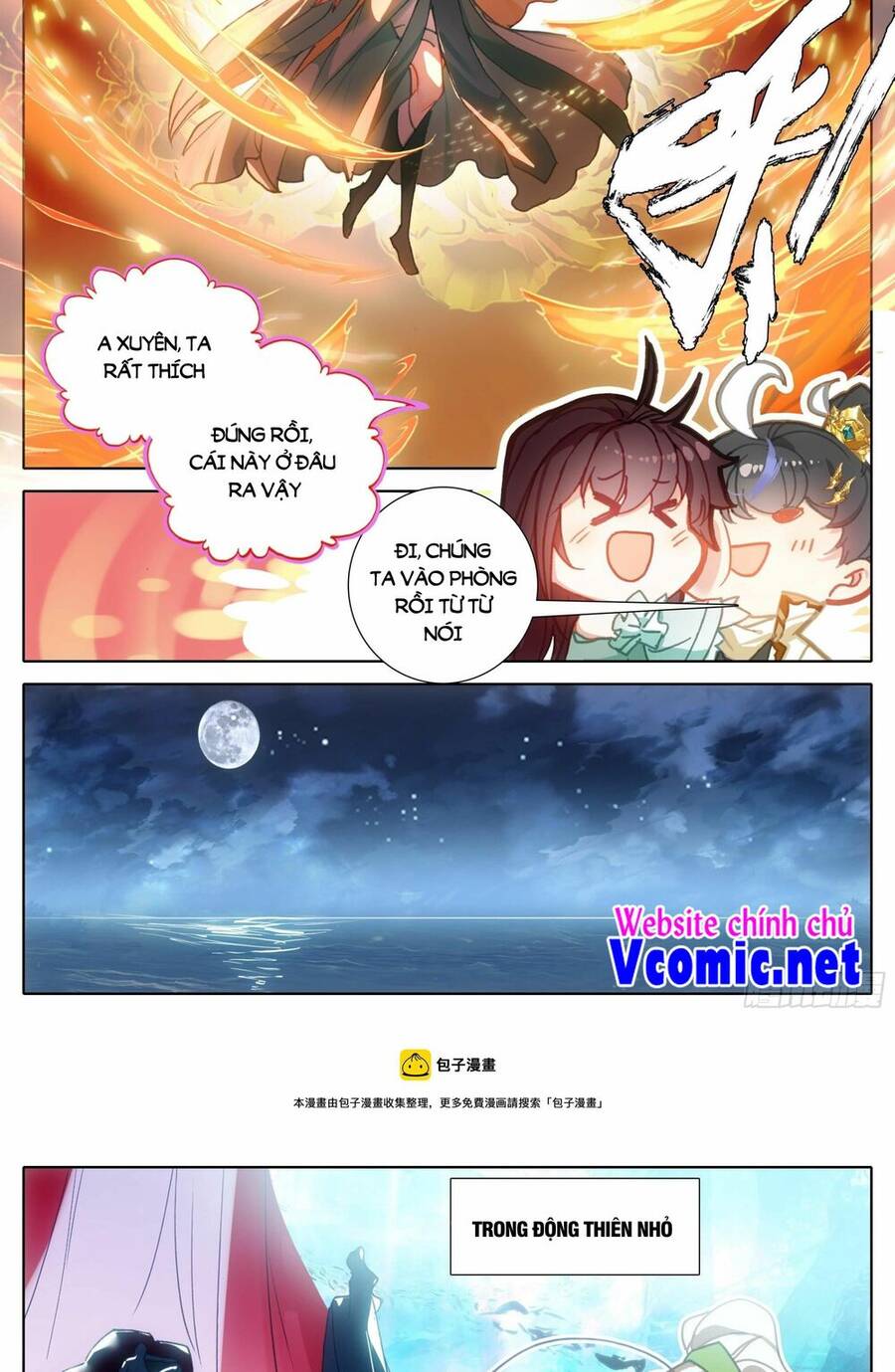 Thương Nguyên Đồ - Chương 240