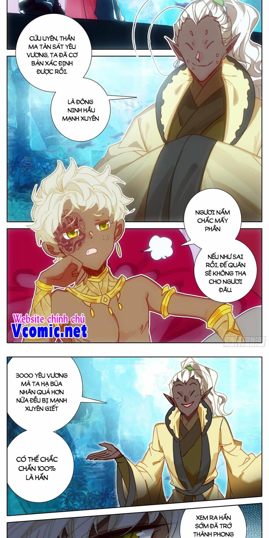 Thương Nguyên Đồ - Chương 240