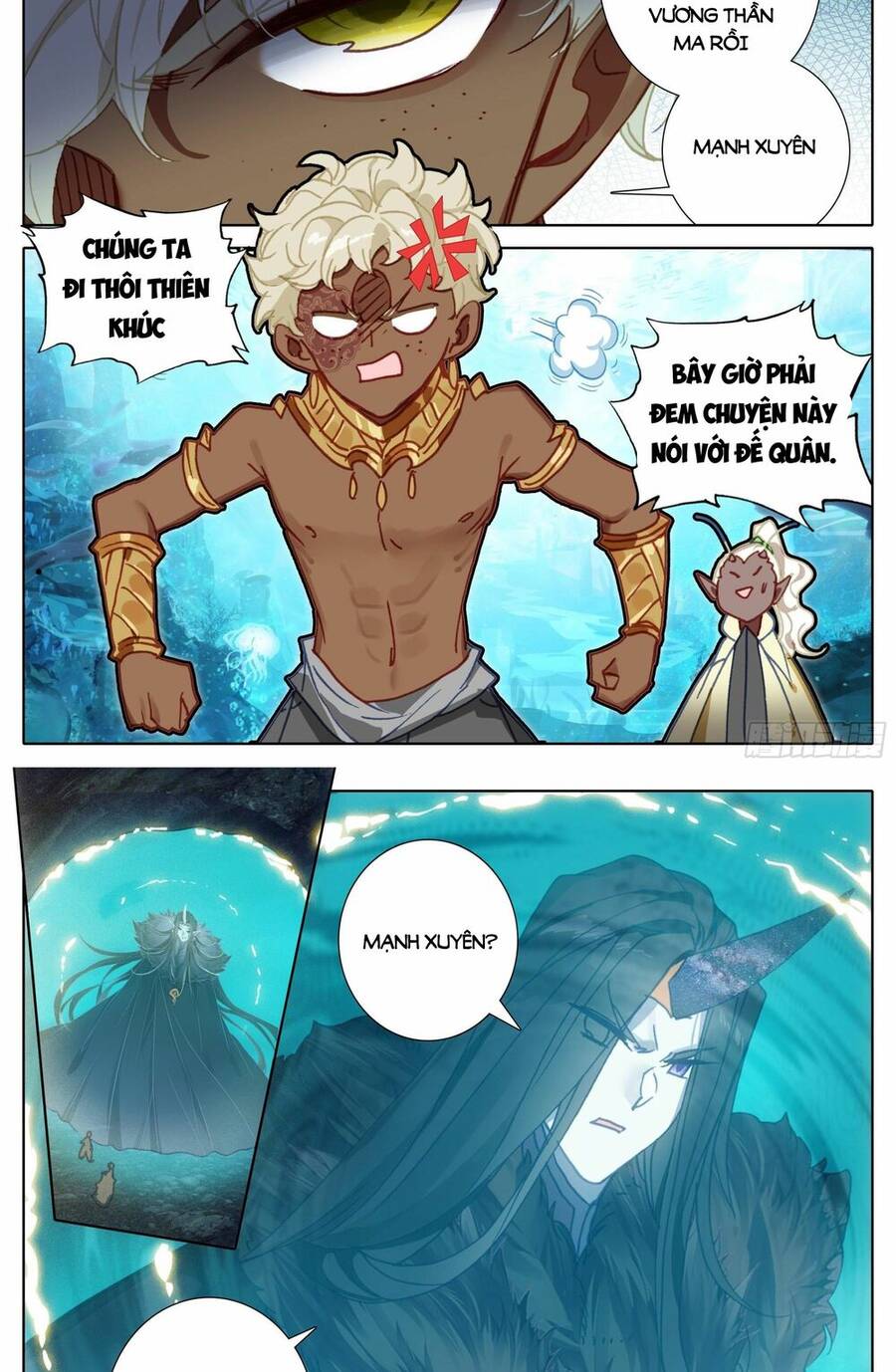 Thương Nguyên Đồ - Chương 240