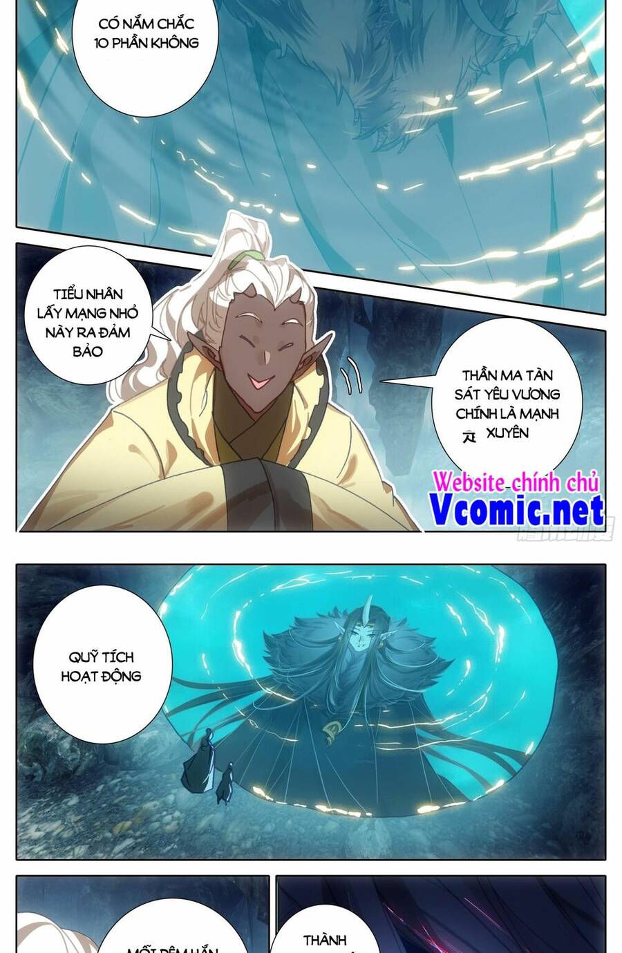 Thương Nguyên Đồ - Chương 240