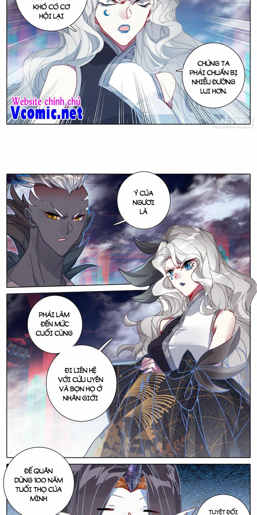 Thương Nguyên Đồ - Chương 240