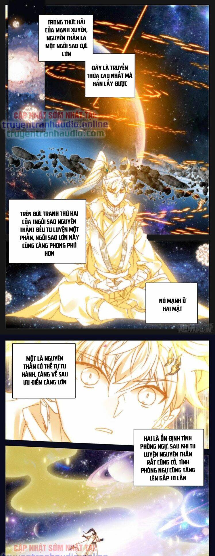 Thương Nguyên Đồ - Chương 241