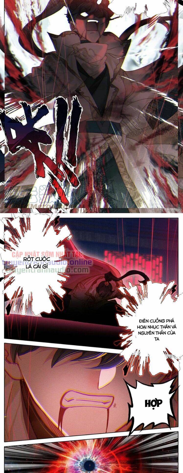 Thương Nguyên Đồ - Chương 241