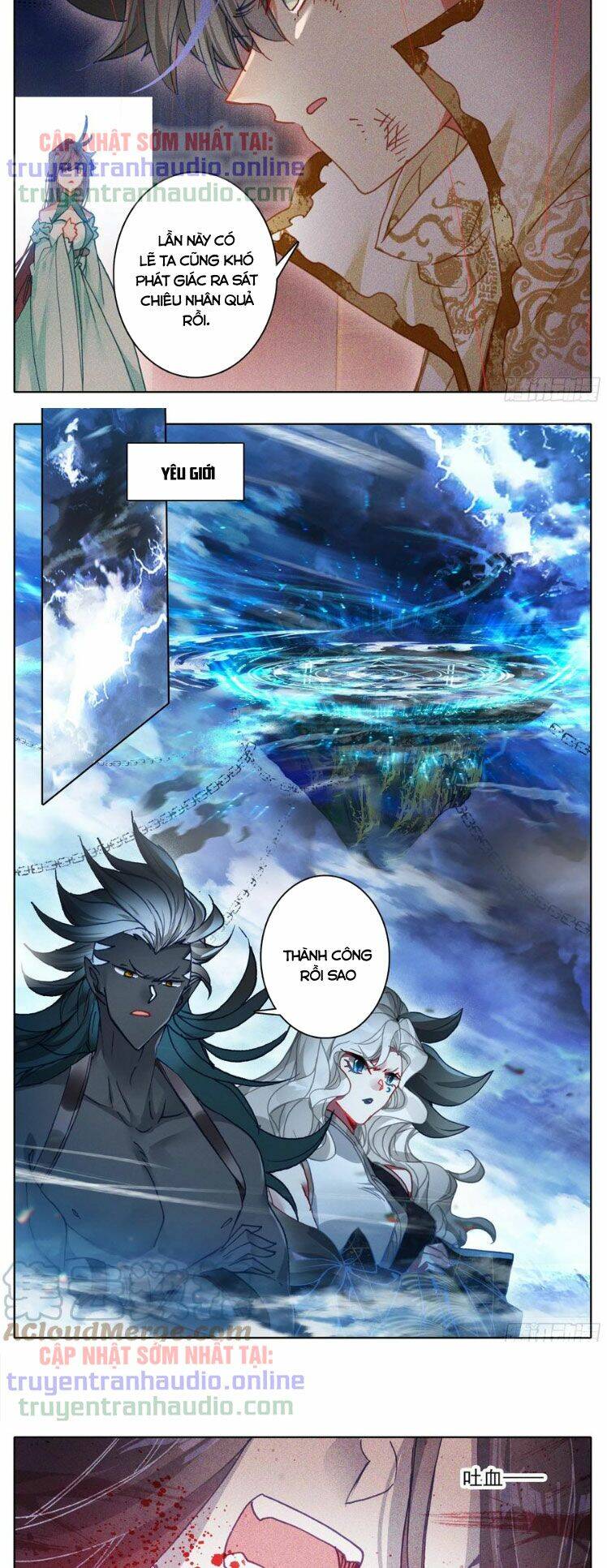 Thương Nguyên Đồ - Chương 241