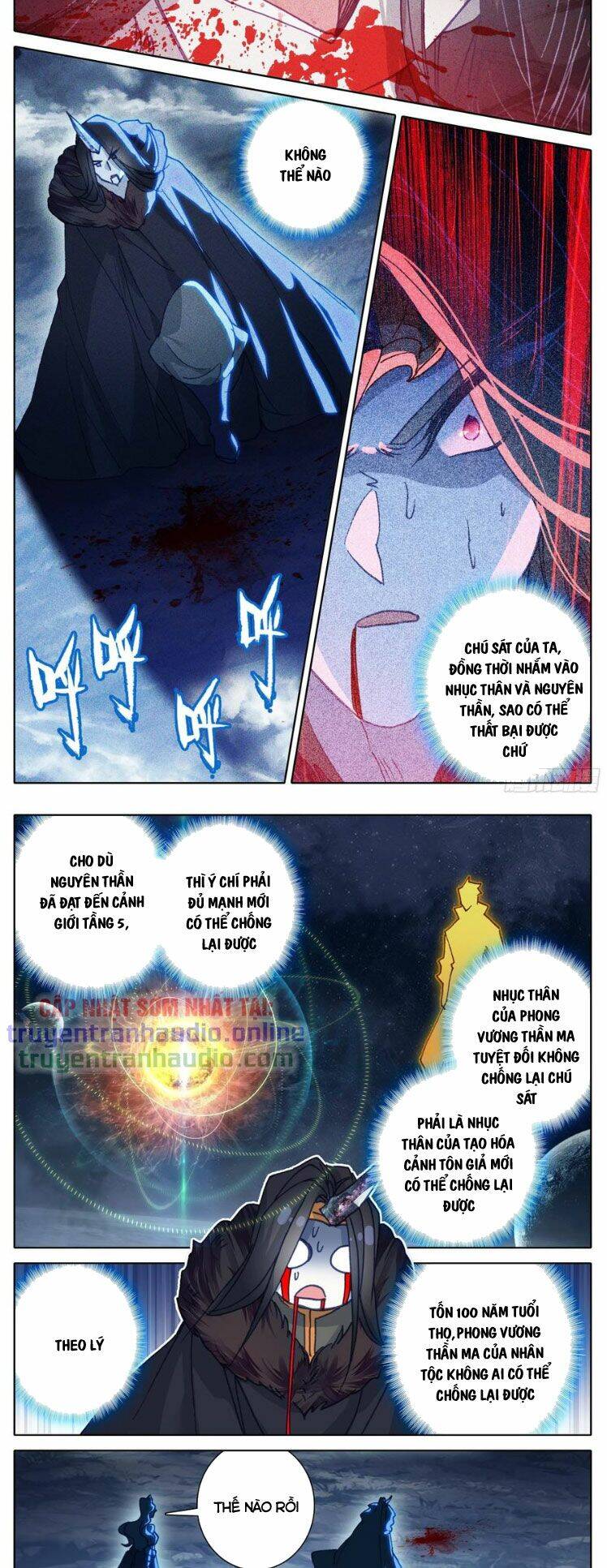 Thương Nguyên Đồ - Chương 241