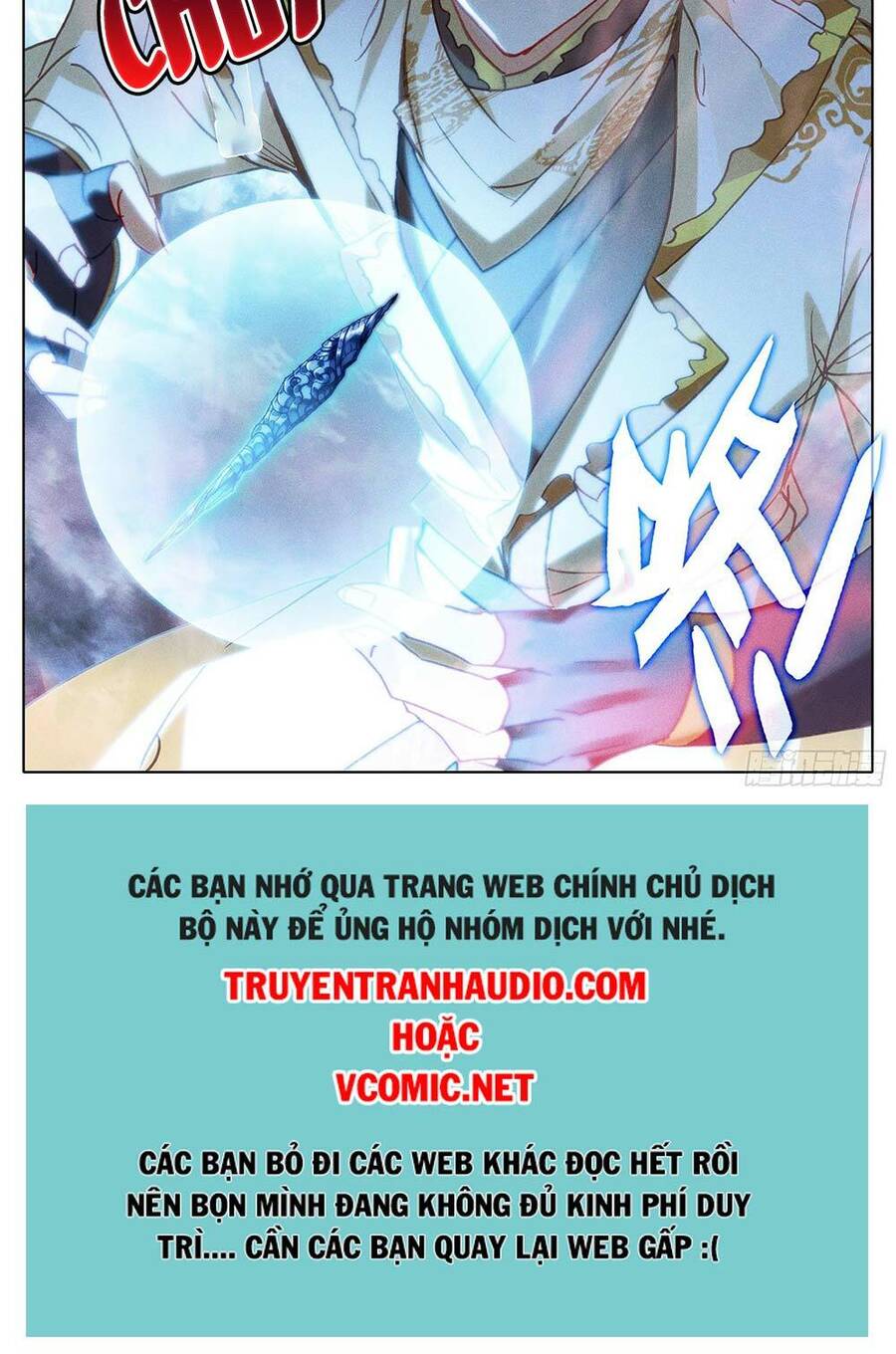 Thương Nguyên Đồ - Chương 242