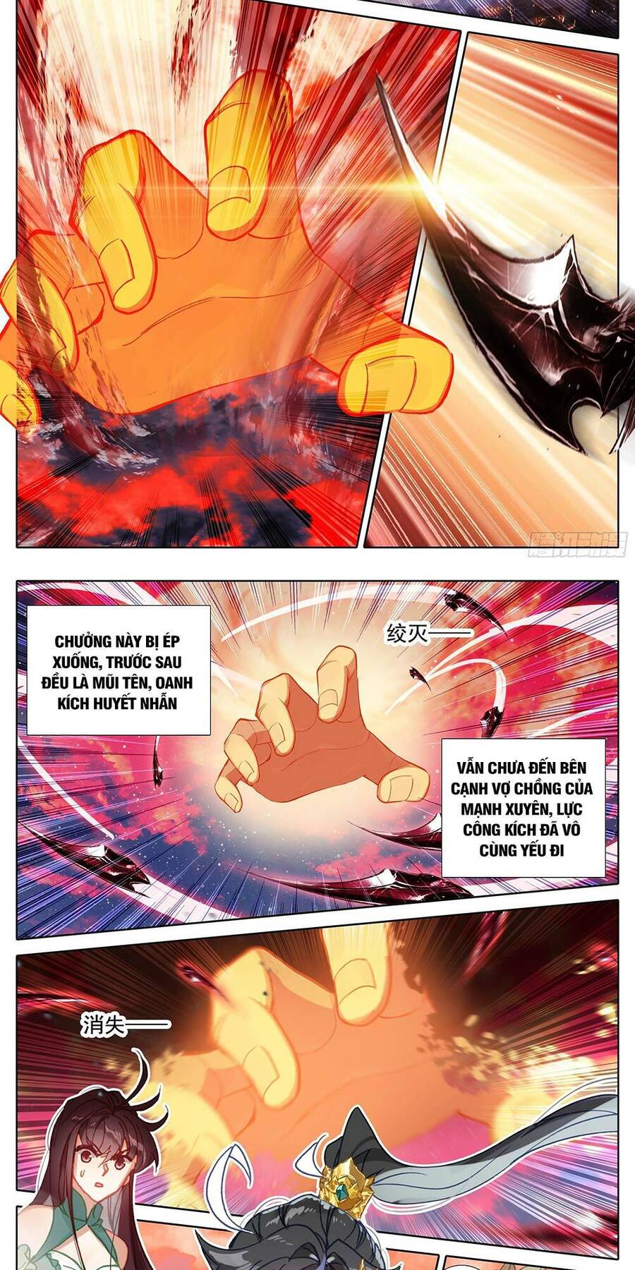 Thương Nguyên Đồ - Chương 242