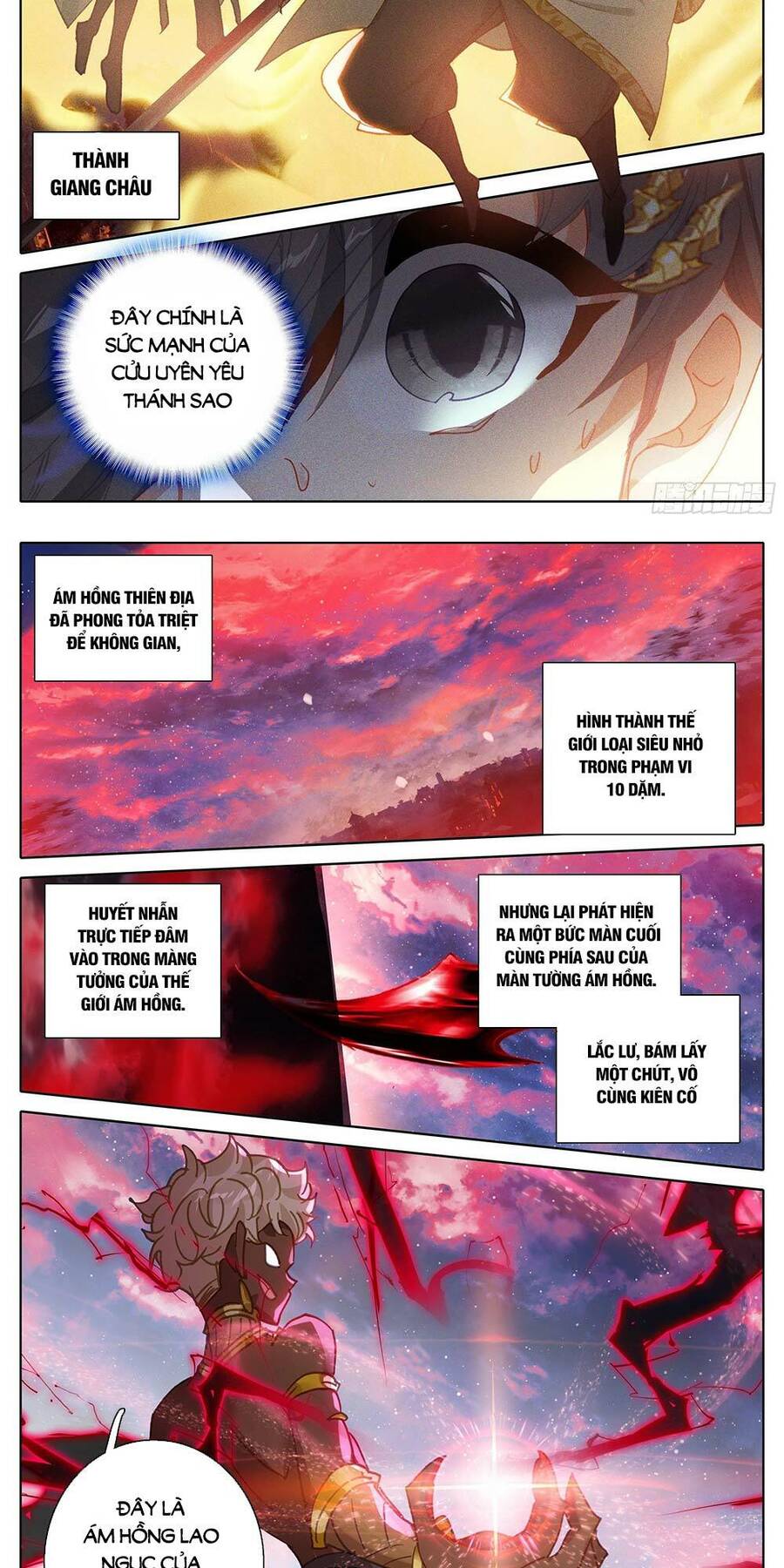 Thương Nguyên Đồ - Chương 242