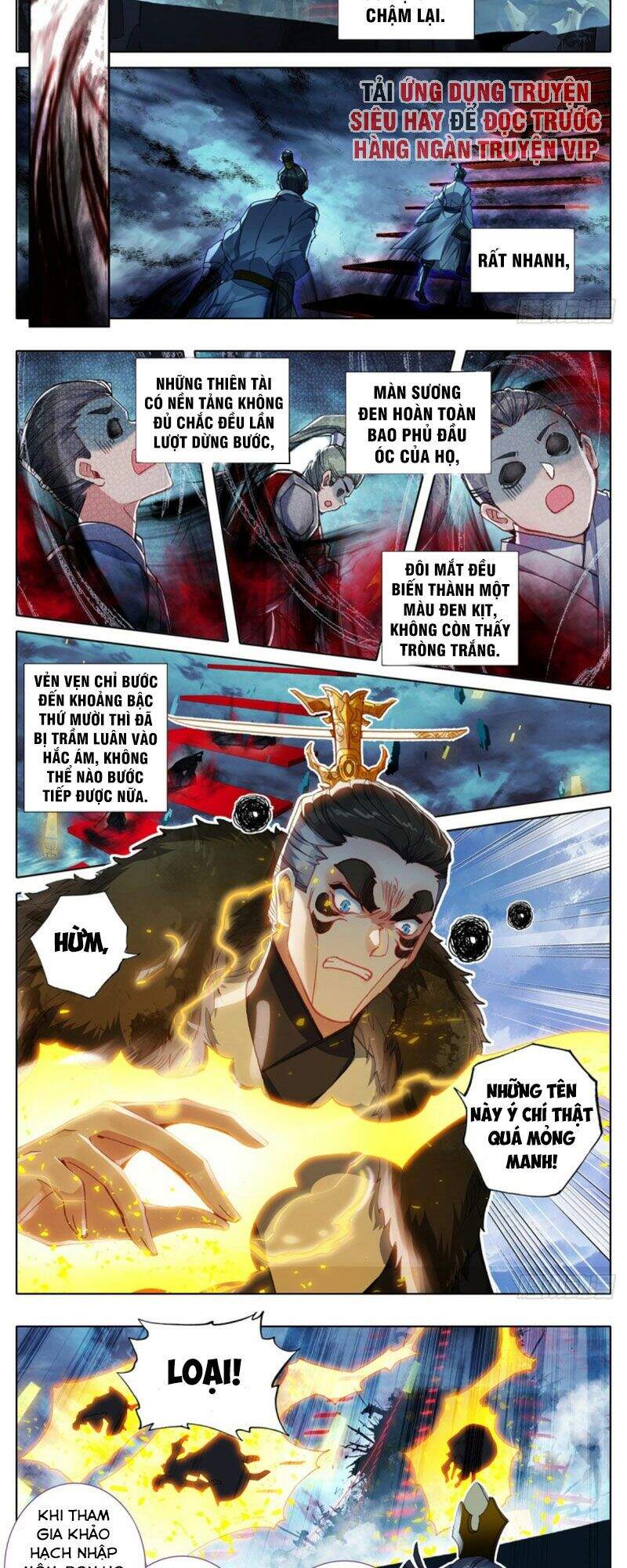 Thương Nguyên Đồ - Chương 59