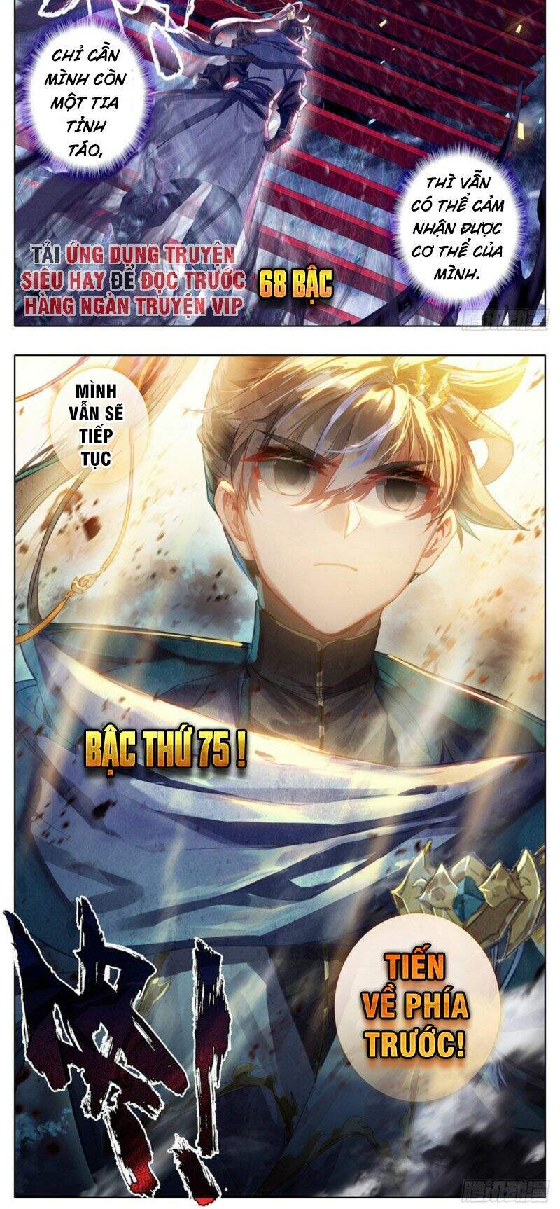 Thương Nguyên Đồ - Chương 59