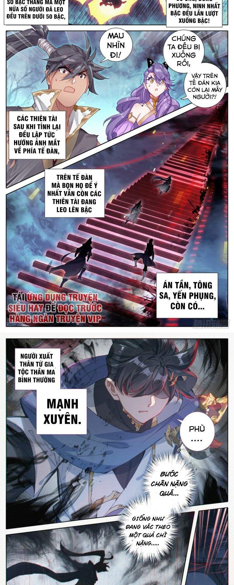 Thương Nguyên Đồ - Chương 59