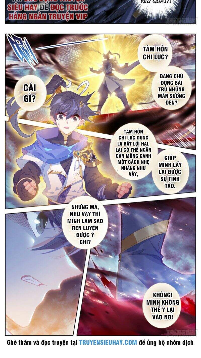 Thương Nguyên Đồ - Chương 59