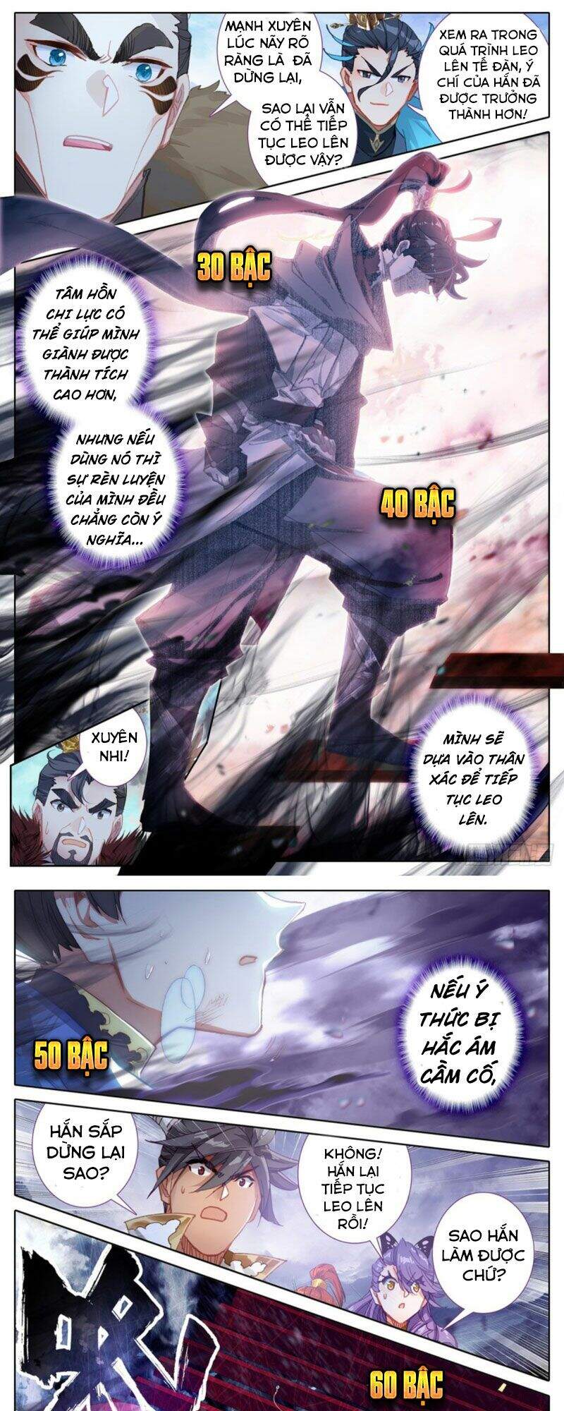 Thương Nguyên Đồ - Chương 59