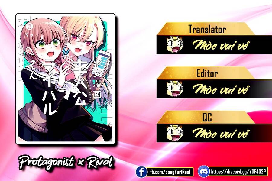 Protagonist X Rival - Chương 25