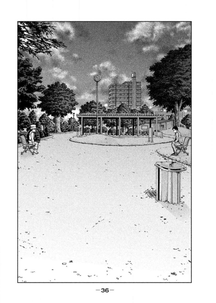 Asper Girl - Chương 18