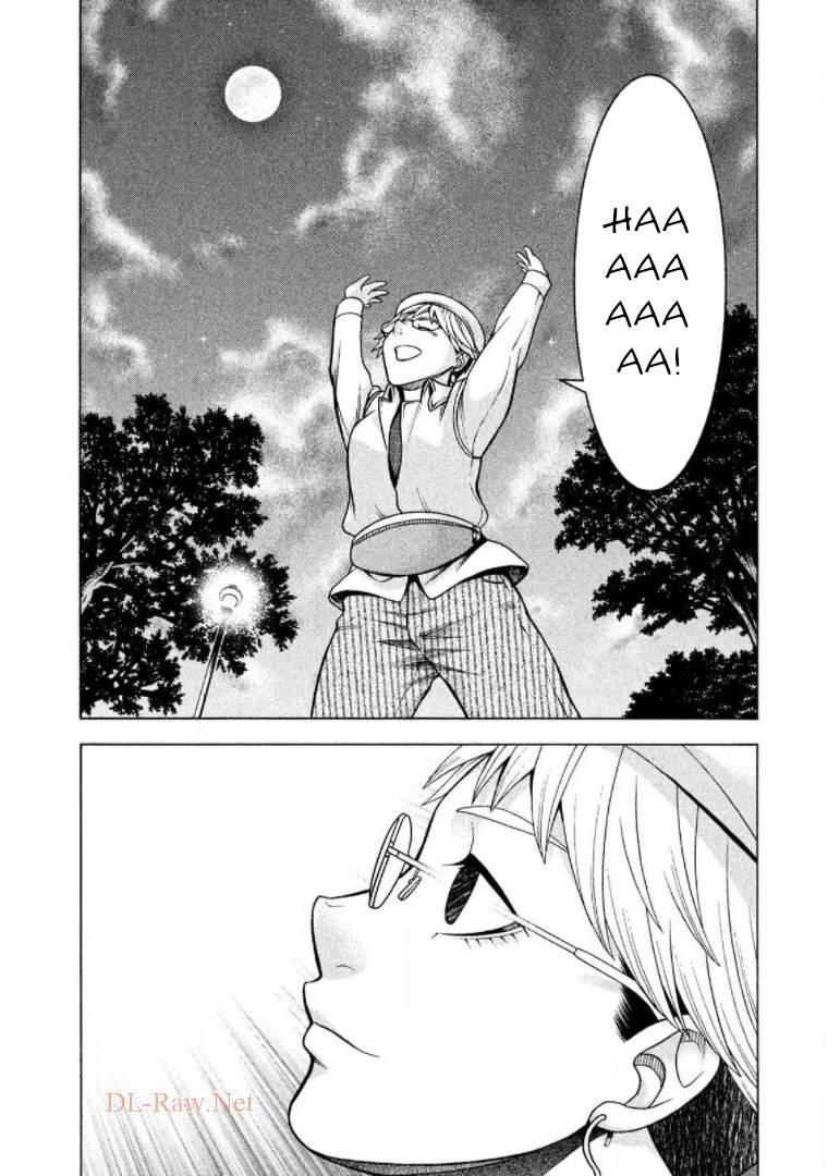 Asper Girl - Chương 18