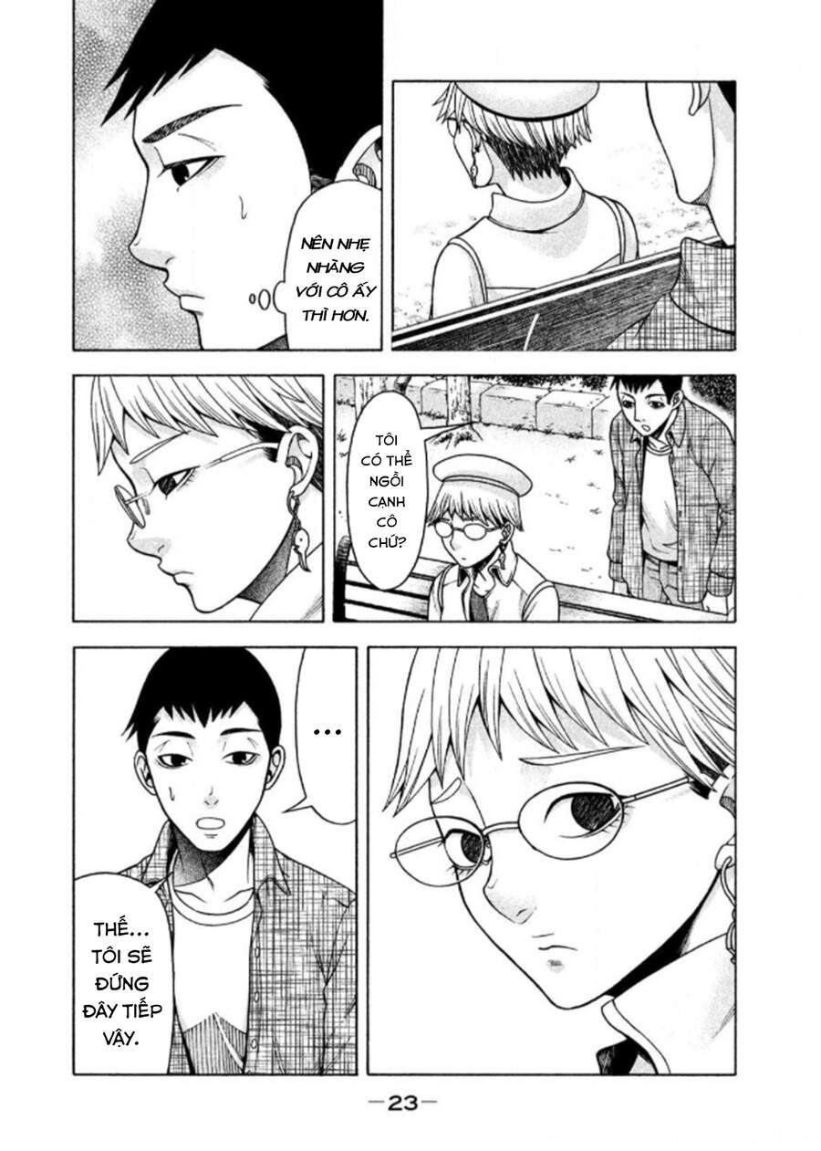 Asper Girl - Chương 18