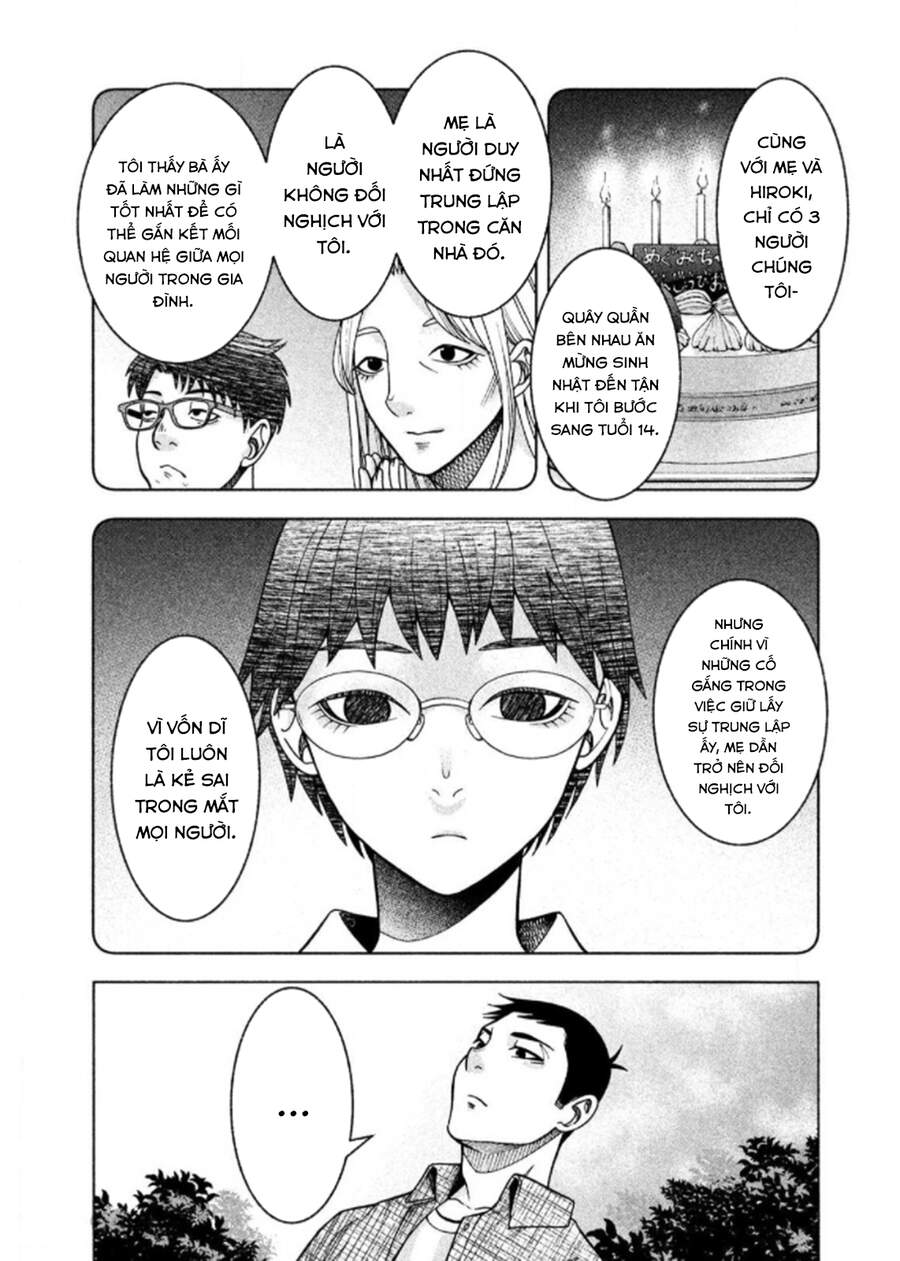 Asper Girl - Chương 18