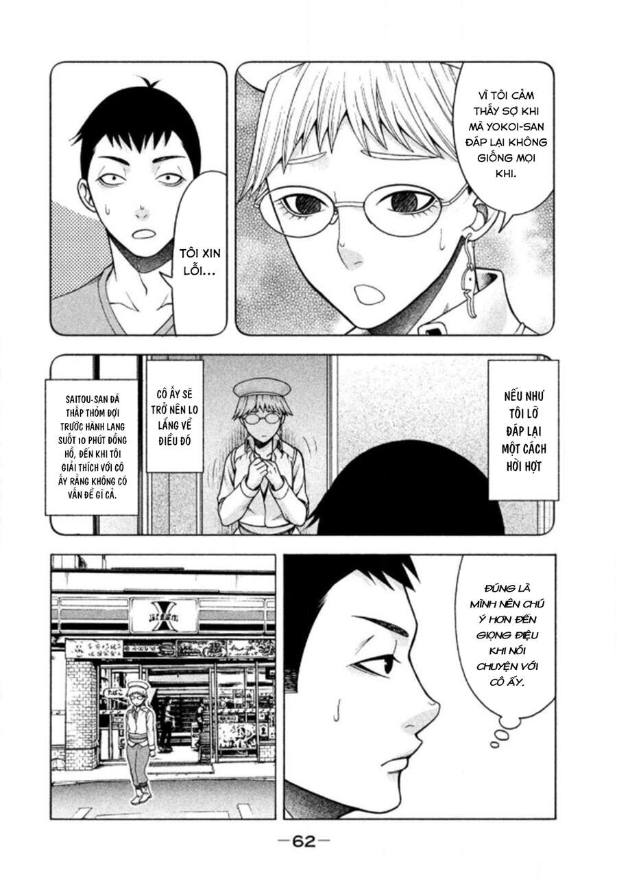 Asper Girl - Chương 19