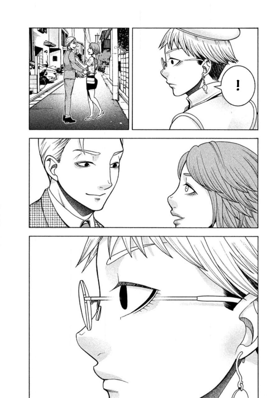 Asper Girl - Chương 19