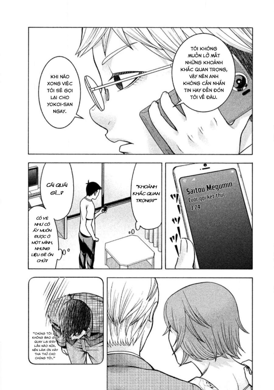 Asper Girl - Chương 19