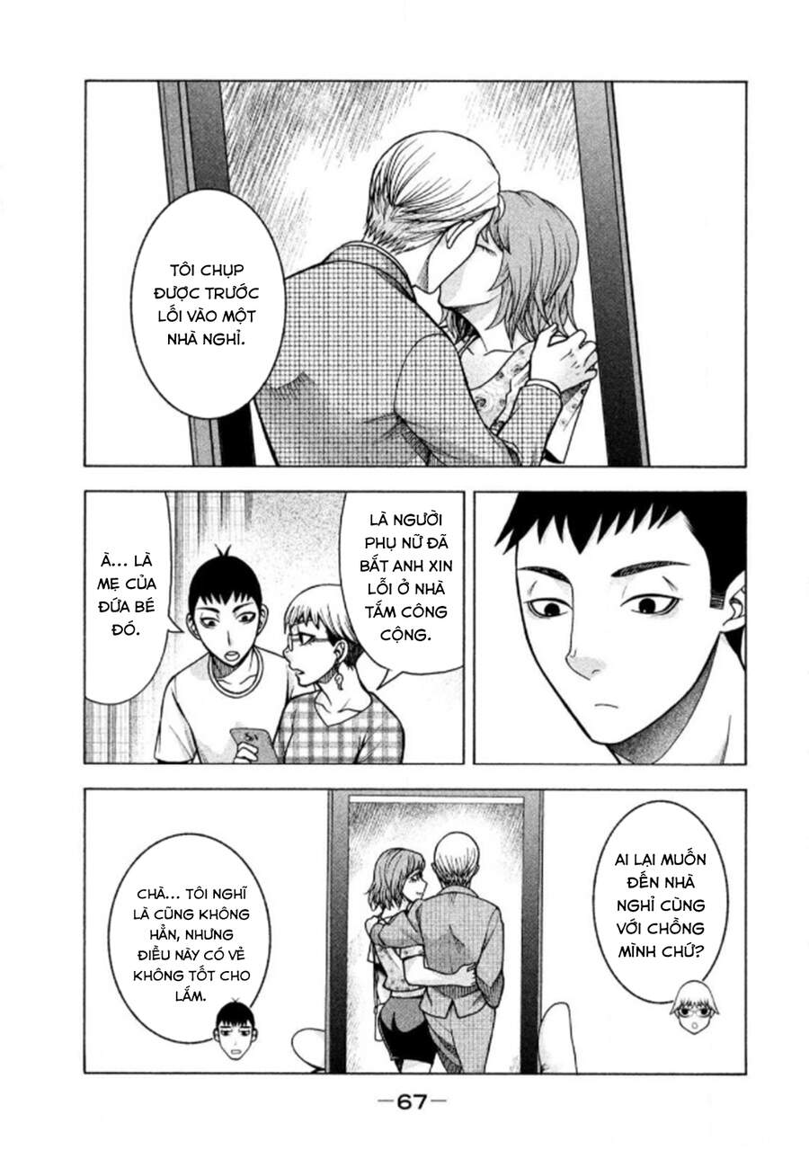 Asper Girl - Chương 19