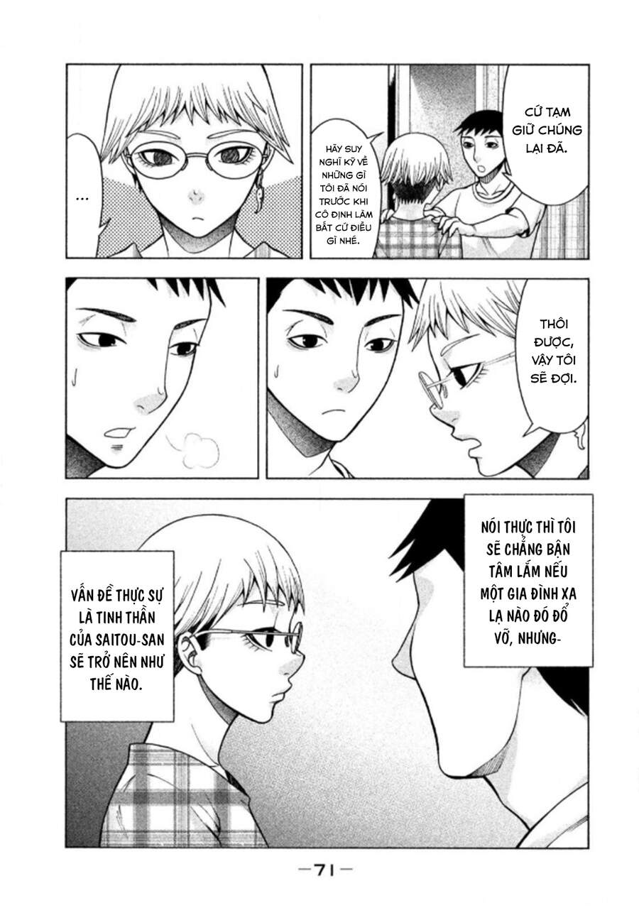 Asper Girl - Chương 19