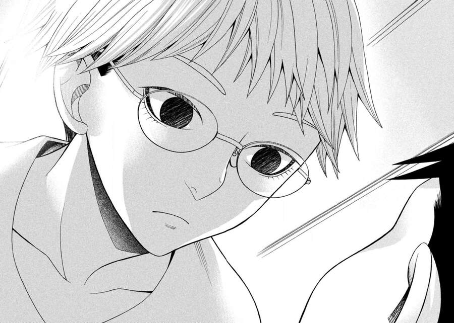 Asper Girl - Chương 19