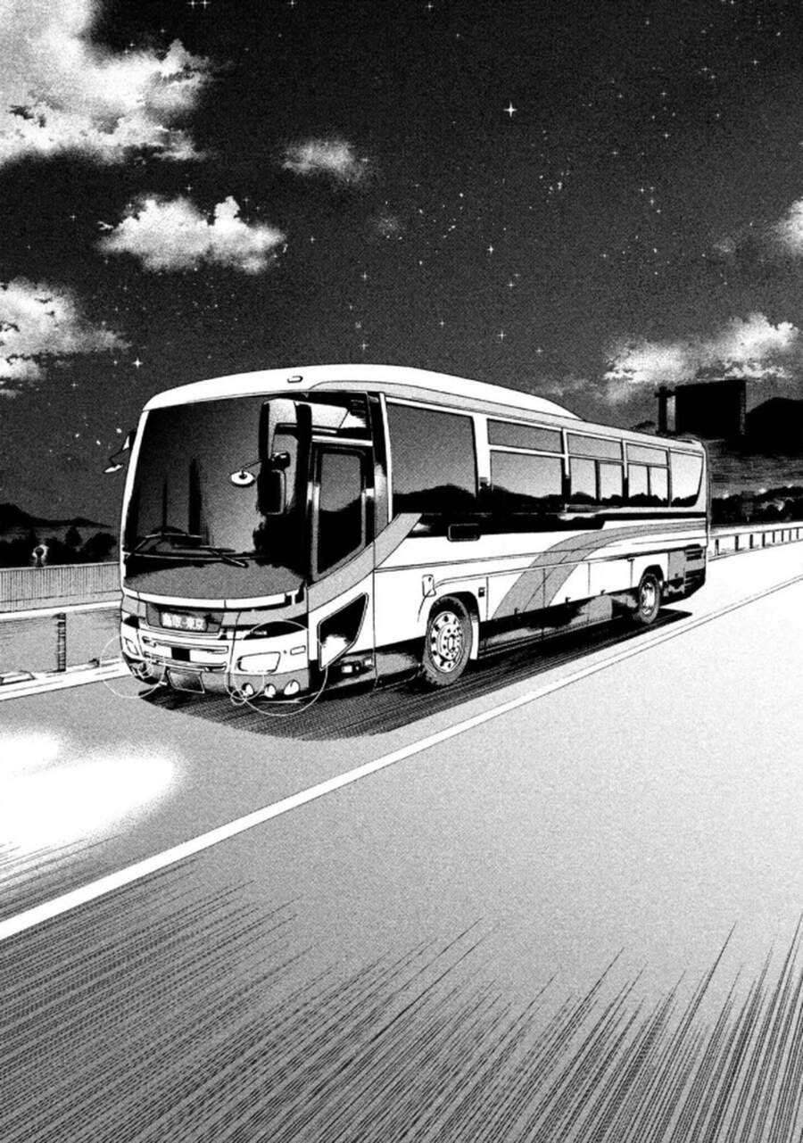 Asper Girl - Chương 22