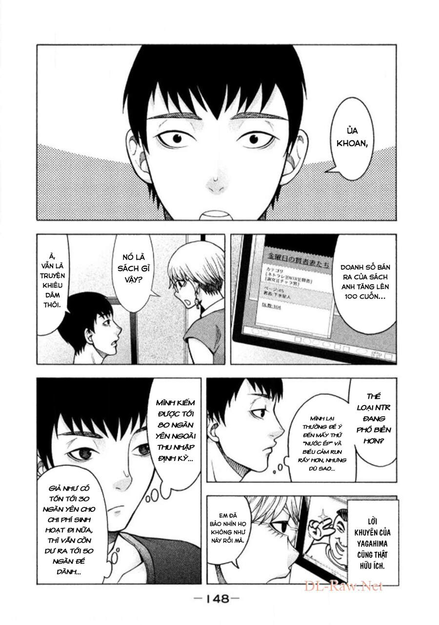 Asper Girl - Chương 23